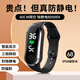 戚小米防靜電手環(huán)男無(wú)線人體靜電消除器釋放器抗靜電去除靜電神器男女 【曜石黑】靜電手環(huán)