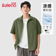班尼路（Baleno）襯衫男夏季新款短袖潮流休閑上衣簡(jiǎn)約高級(jí)感痞帥白色涼感冰絲襯衣