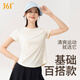 361°運動(dòng)健身瑜伽上衣女春夏跑步運動(dòng)短袖T恤高顏值速干瑜伽服
