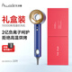 艾沃得（Ai wo de）電吹風(fēng)機家用高速11萬(wàn)轉大風(fēng)力護發(fā)負離子吹風(fēng)機速干大功率無(wú)葉風(fēng)筒便攜低噪禮物 布魯斯藍（單風(fēng)嘴）