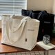 盛喜鳥(niǎo)日韓文藝通勤加厚帆布單肩簡(jiǎn)約休閑百搭學(xué)生女神節托特包定做定制 米白色