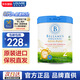 貝拉米（Bellamy's）貝拉米Omni-pure卓越版有機(jī)金裝嬰幼兒配方奶粉澳洲進(jìn)口 貝拉米卓越2段 （26年8月）