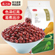 燕之坊 紅小豆2斤 東北紅豆沙粗糧雜糧 五谷豆漿奶茶配料早餐粥真空包裝