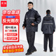 謀福（CNMF）964分體式反光雨衣雨褲套裝戶外反光雨衣(RF675警示服 3XL-185)