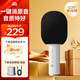 唱吧小巨蛋麥克風(fēng)C20話筒音響一體式K歌寶麥克風(fēng)小唱無(wú)線藍(lán)牙連接 家庭KTV家用兒童唱歌機(jī)神器禮物 白色