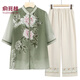 俞兆林（YUZHAOLIN） 母親節(jié)禮物媽媽夏裝2025套裝冰絲上衣服中年女裝短袖T恤中老年女 綠色+（搭配米色褲子） 2XL （建議105-120斤)