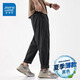 真維斯（JEANSWEST）純棉休閑褲子男士夏季冰絲薄款寬松直筒運動(dòng)軍綠哈倫九分褲 黑色 【夏季薄款】 2XL 【建議135-150斤】
