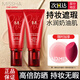 謎尚（MISSHA）bb霜韓國大紅BB霜魅力潤顏煥白修容霜50ml防曬霜隔離遮瑕提亮膚色 23號自然色2支50ml