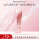 美膚寶輕妝防曬小粉管SPF50+防曬霜遮瑕提亮素顏霜清爽護(hù)膚化妝禮物 10g