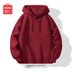 名創(chuàng  )優(yōu)品（MINISO）連帽衛衣男女2025新款美式重磅休閑外套青少年高級感寬松情侶衣服 酒紅(純色) M /170(男女同款)