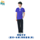 青青世界深圳校服長褲男女中學(xué)生夏季短袖秋冬上衣短褲運(yùn)動(dòng)服外套空調(diào) 特版中學(xué)（短袖+長褲）薄款（男） 170