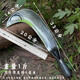 足鐵匠足鐵匠錳鋼勾型砍山刀劈材開(kāi)路精開(kāi)刃戶(hù)外砍柴專(zhuān)用工具彎刀砍柴刀 1斤鏡面柴刀【配手柄】