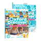 第二版新版Oxford discover 1級/2級/3級/4級/5級/6級學(xué)生書(shū)+練習冊套裝牛津大學(xué)出版社原版進(jìn)口牛津少兒英語(yǔ)教材 Foundation預備級課本+練習冊