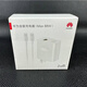 華為（HUAWEI）原裝華為Mate60pro+充電器頭88W瓦快充mate50 40 P60 榮耀100 90 80 70快充數(shù)據(jù)線66W閃充6A套裝充 88W充電頭+6A 1米雙C線原裝