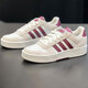 阿迪達斯（adidas）小鋸齒板鞋男鞋女鞋三葉草2026春季新款低幫緩震透氣運動(dòng)鞋休閑鞋 JR8324白色/淺灰/深紅色「小鋸齒」美高風(fēng)籃球風(fēng)板鞋 38.5
