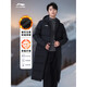 李寧（LI-NING） 長款棉服羽絨服男裝外套冬季黑色外套過膝加厚防風(fēng)保暖運(yùn)動服男 黑色-長款連帽(棉服) XL