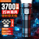 神火（SupFire）RX02手電筒強光超亮長續(xù)航遠射探照燈軍戶外騎行專用穿天炮200000