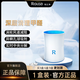 瑞立凈 ROLOZI醛分塔720°全方位環(huán)繞式除甲醛創(chuàng)新雙重分解甲醛 1盒