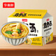今麥郎 方便面 烏冬面 招牌豚骨私房牛肉拉面袋裝大分量面餅粗面條泡面 【5袋裝】老母雞湯烏冬面