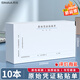 西瑪(SIMAA) 原始憑證粘貼單 財(cái)務(wù)用品通用單據(jù)憑證報(bào)銷單據(jù)消費(fèi)賬單210*110mm 50頁(yè)/本 10本/包