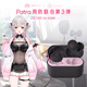 FINAL  ZE500 for ASM 周防聯(lián)名藍牙耳機專屬APP 夜色