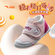 安踏兒童不倒翁女寶寶學(xué)步鞋嬰童跑鞋2025嬰兒鞋室內鞋322520031R