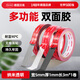 漢高（Henkel）汽車(chē)etc雙面膠強力無(wú)痕耐高溫電工膠布透明納米膠防水防滑5mm*3m