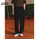 GXG男裝 寬松闊腿西褲通勤休閑長(cháng)褲男褲子25年夏季新品G25X022087 黑色 L