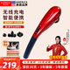 凱仕樂(lè )（Kasrrow）【中秋家禮】 律動(dòng)頸椎按摩器肩頸腰部手持式便攜按摩儀電動(dòng)按摩棒家用肩背按摩捶送媽媽男女生日 時(shí)尚無(wú)線(xiàn)充電款392A中國紅