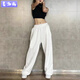 麥潮尚歐美嘻哈街舞hiphop高腰垂感休閑運(yùn)動褲女爵士jazz跳舞束腳長褲子 純色白色【面料】 S 【建議80-斤】