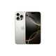 【99成新】Apple/蘋果 iPhone 16 Pro Max（A3297）256GB 原色鈦金屬 支持移動聯(lián)通電信5G 雙卡雙待手機(jī)