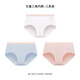 ubras女童內(nèi)褲平角兒童三角短褲中小大童抗菌襠白+藍+粉150