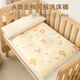 BEYONDHOME BABY博洋母嬰全棉床褥幼兒園墊被可拆洗寶寶午睡嬰兒床墊獅子60*135cm