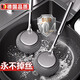 JCZS德國不銹鋼鍋刷廚房專(zhuān)用洗鍋刷子鋼絲球刷長(cháng)柄清潔刷鍋神器不掉絲 鍋刷1柄+2個(gè)刷頭