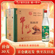 牛欄山 光瓶酒 口糧酒 自飲聚會 濃香風(fēng)格 陳釀酒 整箱裝 52度 500mL 12瓶 白牛二 整箱裝