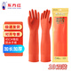 東方紅 45CM加長防護(hù)手套加厚橡膠乳膠防水膠皮防護(hù)防寒清潔 L碼/紅色*10雙裝