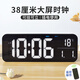漢時(shí)（Hense）LED大屏電子時(shí)鐘客廳創(chuàng)意簡約掛鐘桌面臺(tái)鐘座鐘掛表HW700黑色白字