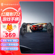 努比亞紅魔努比亞 紅魔影刃手柄2搖桿手游一柄走位神器輔助按鍵原神塞爾達(dá)王者Type-C適用紅魔9Pro+安卓手機(jī)