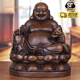 VERY WIND彌勒佛擺件實(shí)木雕刻新中式家居客廳玄關(guān)店鋪裝飾擺件喬遷開業(yè)送禮 中號(hào)彌勒佛(長25*高28約14斤)
