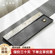 薈云軒國畫石茶臺(tái)干濕泡現(xiàn)代簡(jiǎn)約輕奢茶盤創(chuàng)意烏金石茶盤家用整塊排水 60*30*3cm