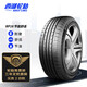 西湖輪胎(WestLake)/換輪胎 185/60R14 RP18 82H 適配賽歐