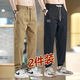 唐號休閑褲男2025冰絲褲夏季薄款寬松束腳哈倫潮牌工裝九分男休閑褲子 駝色+黑色 M