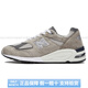 NEW BALANCENB 990 V2 復古 織物人造革豬皮減震 低幫 休閑跑步鞋 男女同款  D寬 42.5