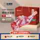 北灘鮮寧夏灘羊肉羊前腿3斤原切生鮮羊腿禮盒源頭直發(fā)