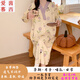 愛(ài)茵慕西夏季哺乳睡裙產(chǎn)婦月子服帶胸墊大碼孕婦睡衣長(cháng)款待產(chǎn)裙喂奶2025 QSY25811#可拆卸胸墊 L碼 (推薦體重90-120斤左右)
