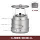 德斯?jié)h菲純鈦套鍋戶外鍋具炊具便攜式套裝露營餐具廚具野外燒水壺裝備用品 3人用套鍋+燒水壺0.6L