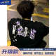 籬人歸美式hiphop高街短袖t恤男藤蔓花卉潮牌半袖重磅小領(lǐng)口半截袖男裝 黑色【升級(jí)款】 90買家的選擇 XL