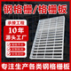 鑫騰燦鍍鋅鋼格柵熱鍍鋅鋼格板鋼格柵排水溝蓋板踏步化工平臺下水道蓋板 400*1000/高40mm/板厚3mm加高款