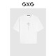 GXG男裝 夏季潮流撞色印花寬松舒適短袖t恤男 白色 2XL