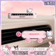 Hello Kitty汽車(chē)挪車(chē)電話(huà)牌車(chē)載臨時(shí)停車(chē)牌移車(chē)號碼牌創(chuàng  )意車(chē)內裝飾品卡通可愛(ài) kitty西柚粉【停車(chē)牌+手機支架】